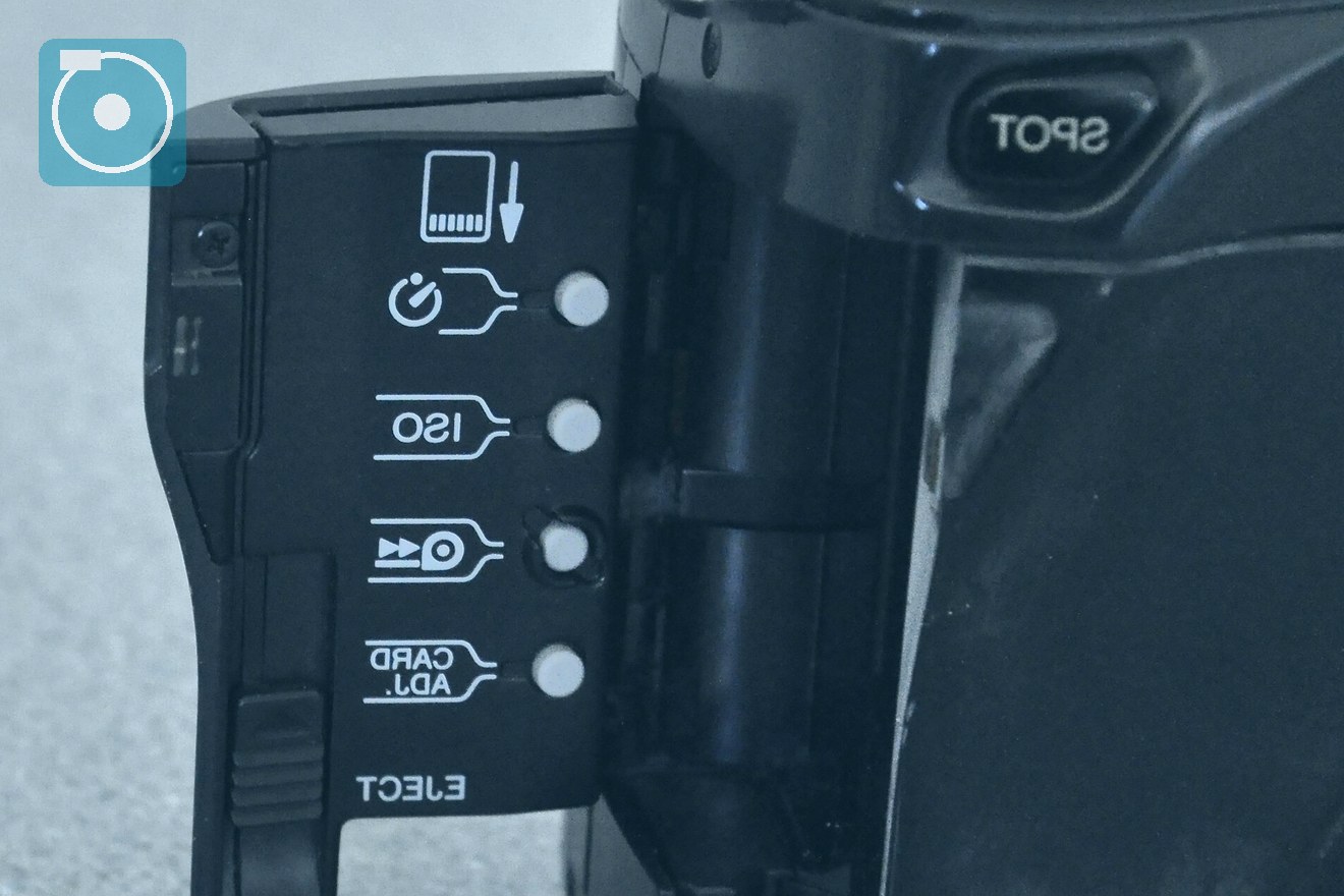 camera shop guide image